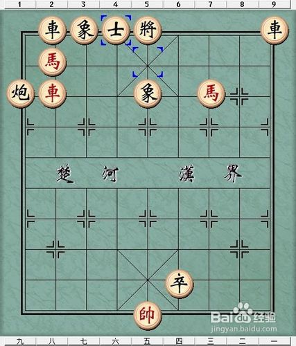 中国象棋杀法——白马现蹄