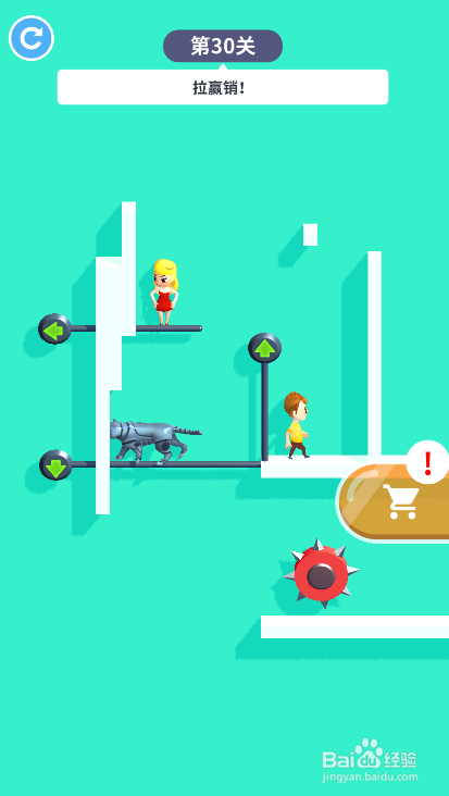 Tap Tap Rescue的第30关怎样通关
