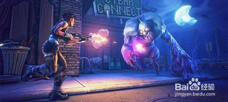 堡垒之夜设置汉化