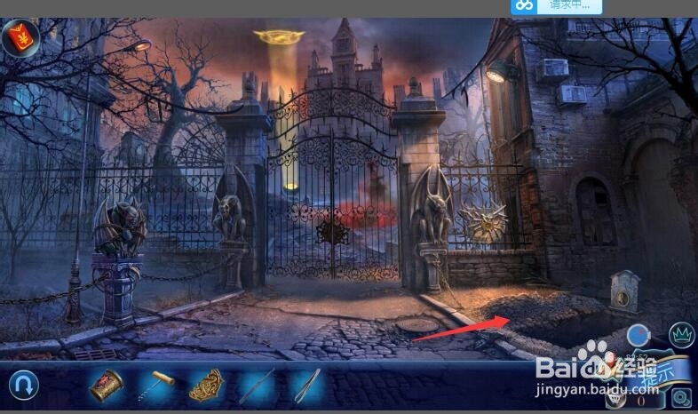 密室逃脱15神秘宫殿黑匕首攻略59找到护身符