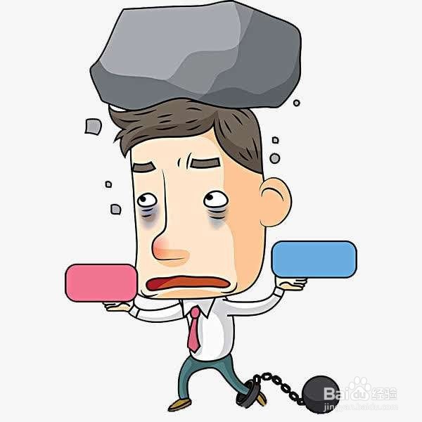 怎样能有效地减肥