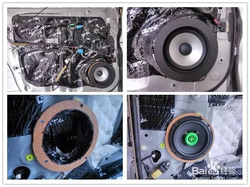 天宇汽车音响改装,丰田系列全车隔音加音响改装