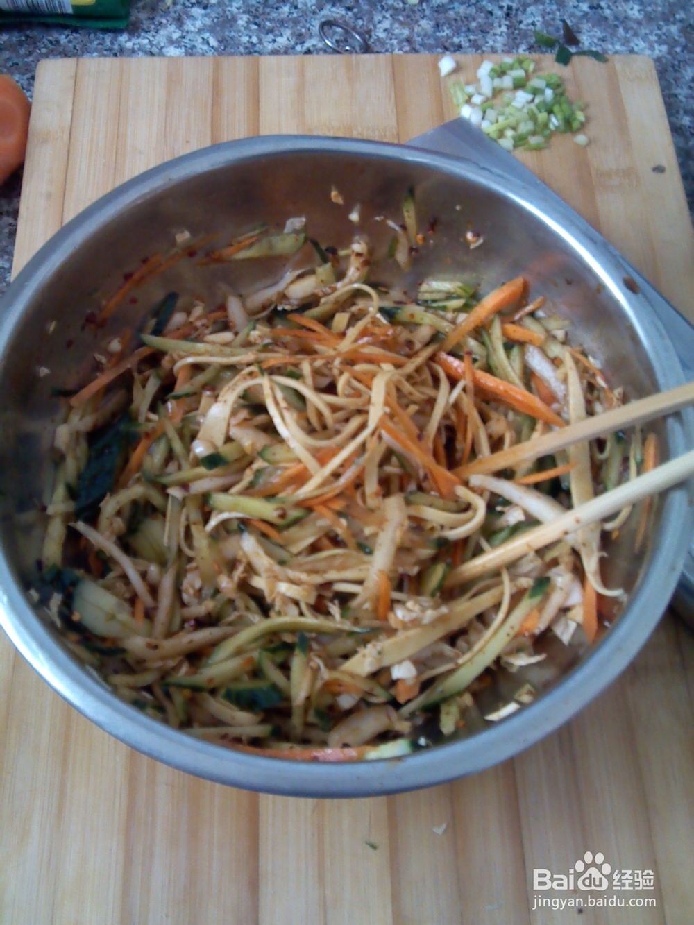 家常凉菜的做法