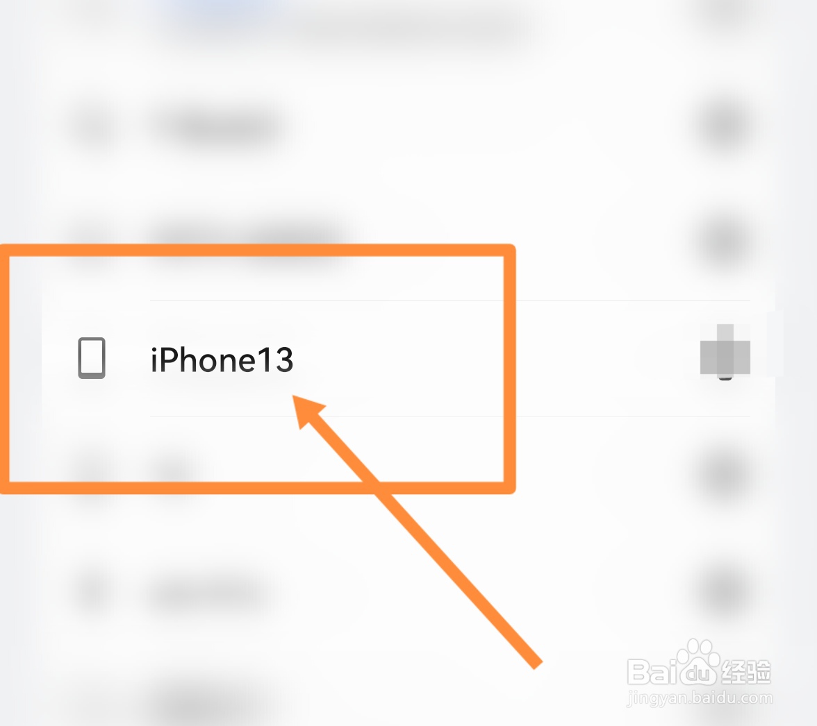 oppowatch2手表连接苹果手机