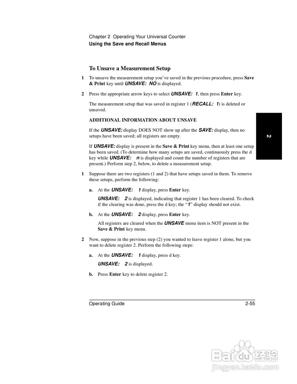 53181ARF计频器操作手册:[14]