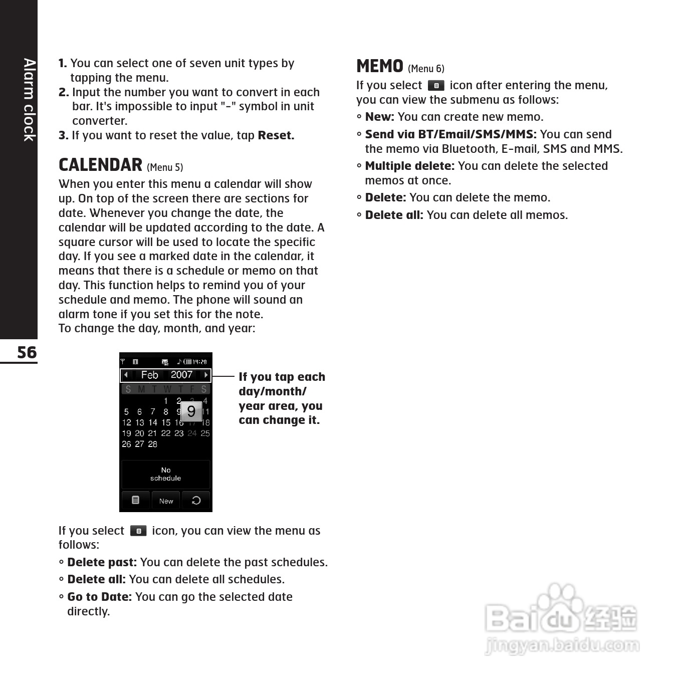 LG KE850手机使用说明书:[20]