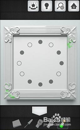 脱出ゲーム CELL(攻略5)