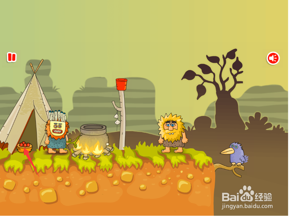 亚当找夏娃9通关攻略（六）