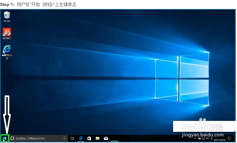 其它电脑帮助无网络电脑安装网卡驱动