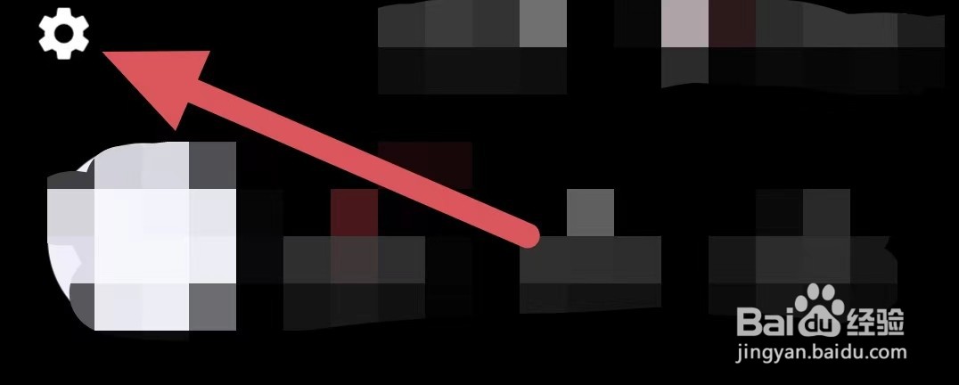 与与如何查看深色模式？