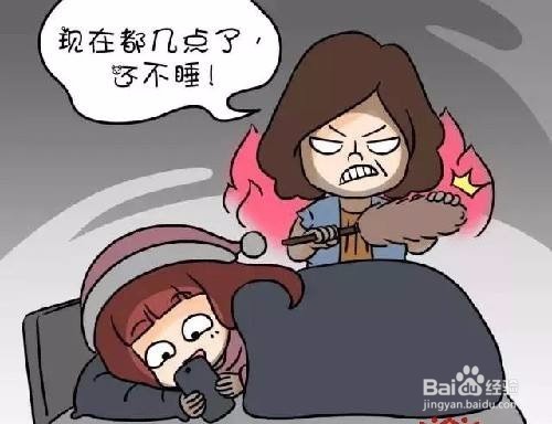 冬天早晨起床困难起不来怎么办