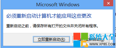 虚拟内存设置多少合适 Win7如何删除虚拟内存