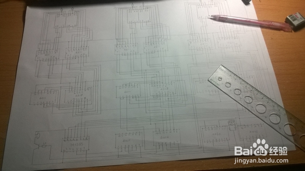 如何设计制作数字时钟