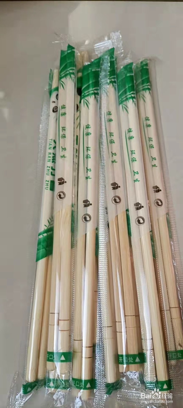 银杏树叶的作用