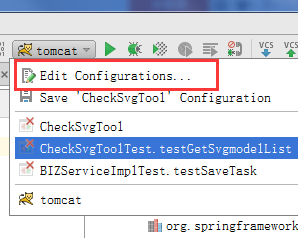 IDEA 搭建Spring MVC Java web Maven项目