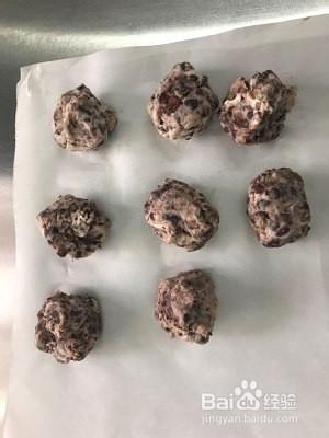 抹茶软欧（蜜豆奶酪馅）