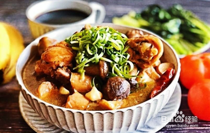 家常菜：红烧鸡腿