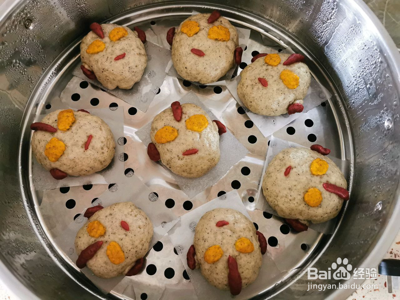 奥特曼蜜豆包的做法