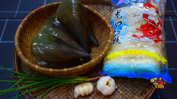 蒜蓉粉丝蒸带子