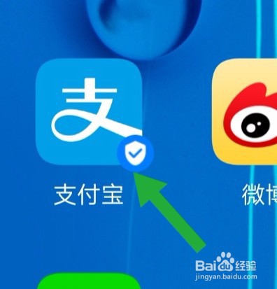如何查住房公积金
