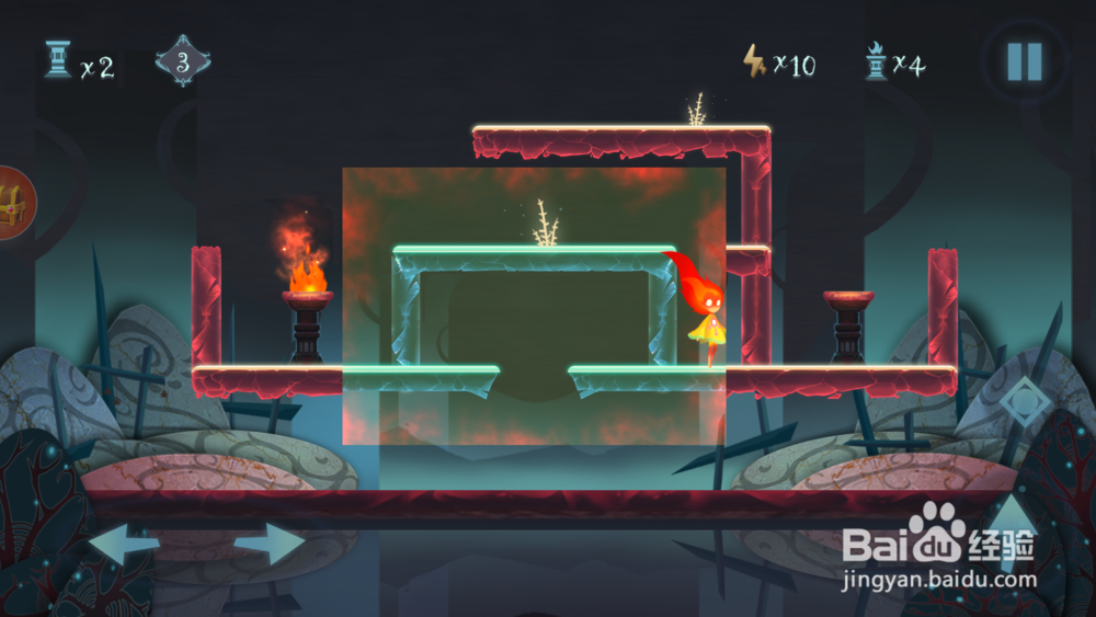 点燃火炬第3关攻略