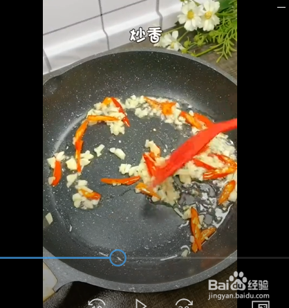 西红柿鸡蛋面的制作方法