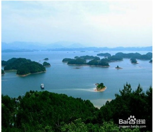 上海周边游攻略(千岛湖&森林氧吧)