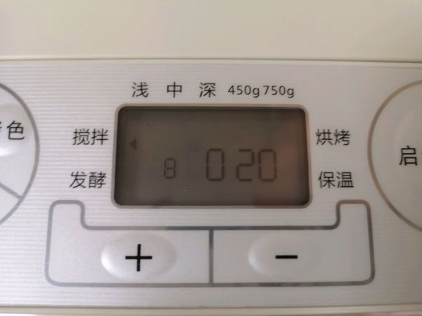 花好月圆夹馅面包