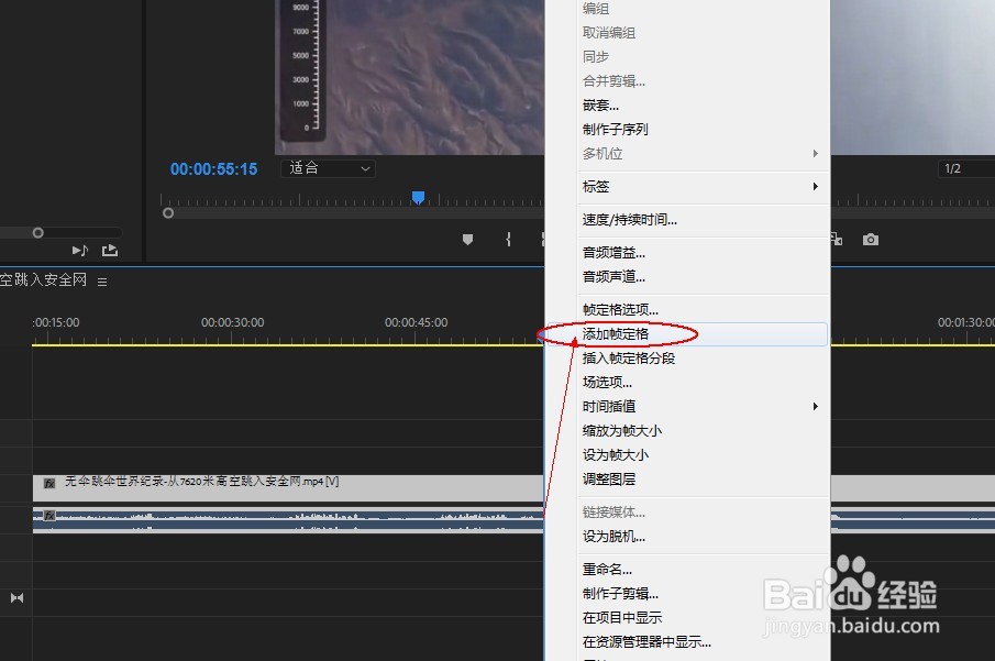 pr设置图片运动轨迹,pr让图片按轨迹,pr怎么让图片路径(第14页)_大山谷图库