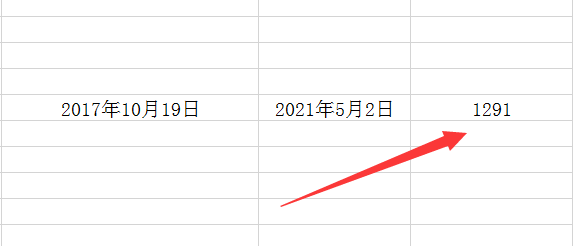 计算Excel日期差值的方法