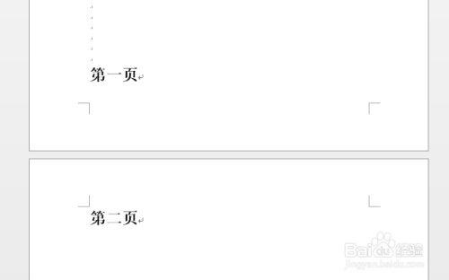 如何在一个word中插入另一个word而保持格式不变