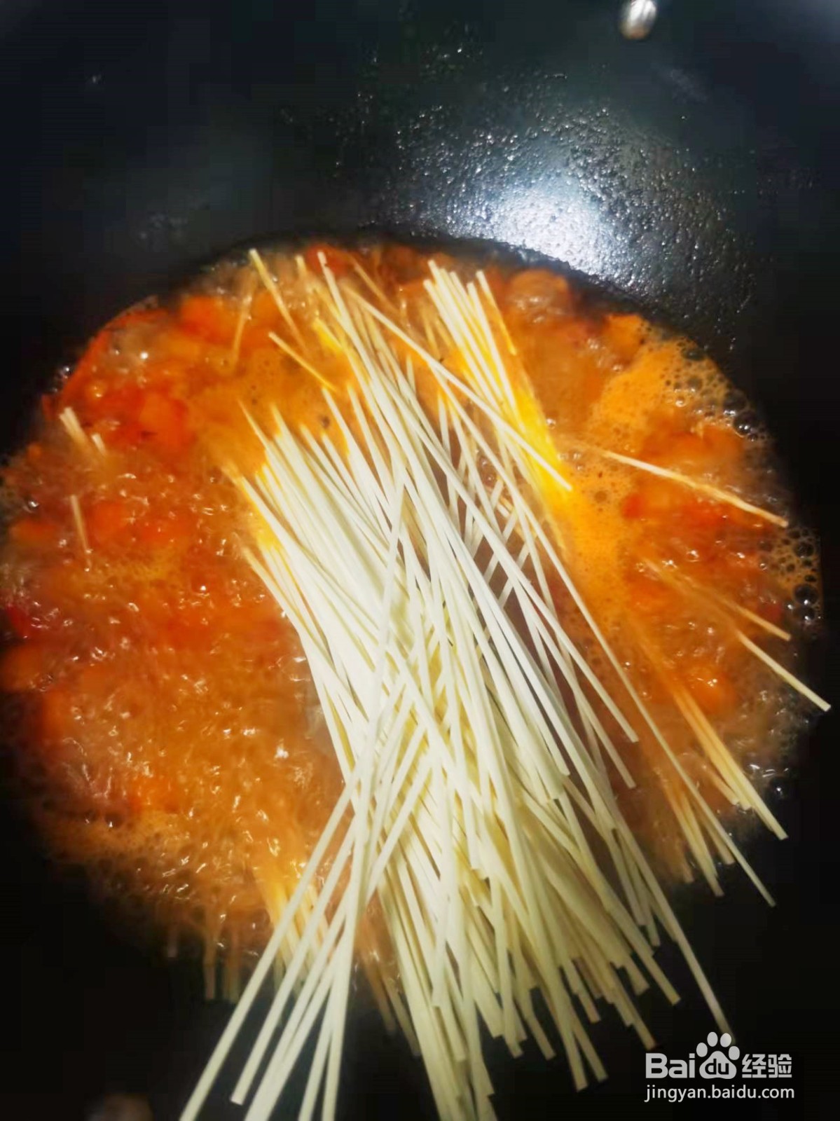 西红柿鸡蛋面的做法