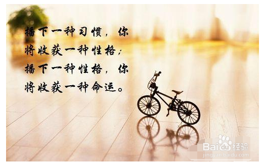 如何使自己长寿