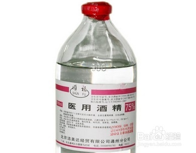 伤口消毒用什么好