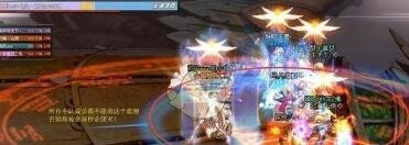 dnf鸟背boss怎么打