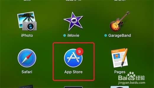 Mac如何下载，安装软件？