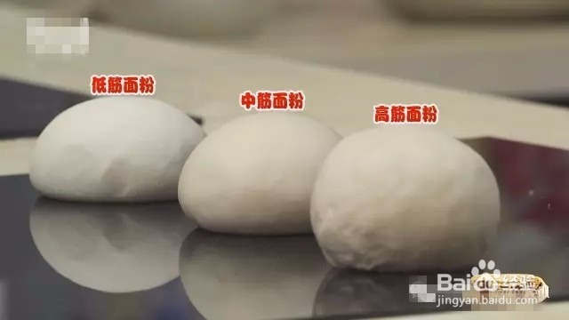 科普类---教你如何挑面粉