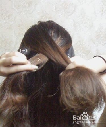 东方女生的居家发型