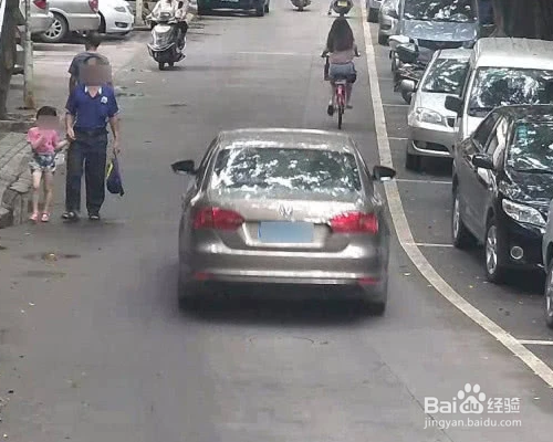 误入单行道怎么办？