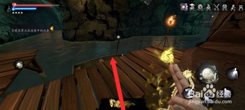 捕盗行纪开小船的方法