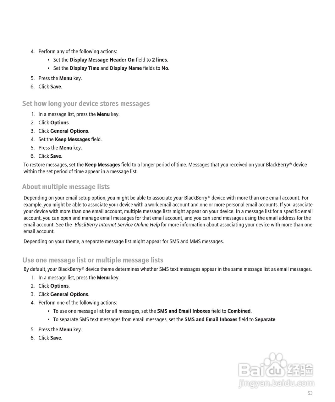 黑莓BlackBerry 8830手机使用说明书:[6]