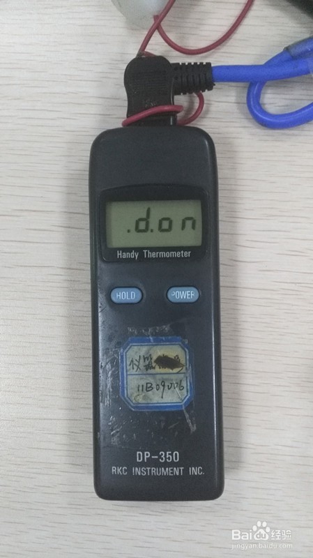 RKC DP-350表面温度计单位切换方法