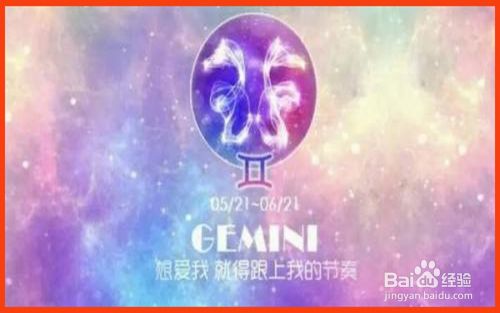 12星座不是真爱你的表现