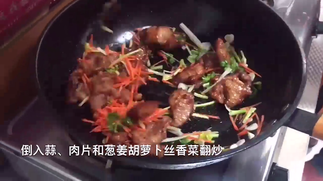 教你做锅包肉？