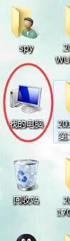 如何添加网络打印机 WIN7