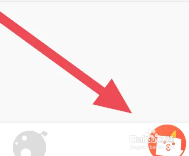 漫漫漫画APP怎么关闭接收通知选项