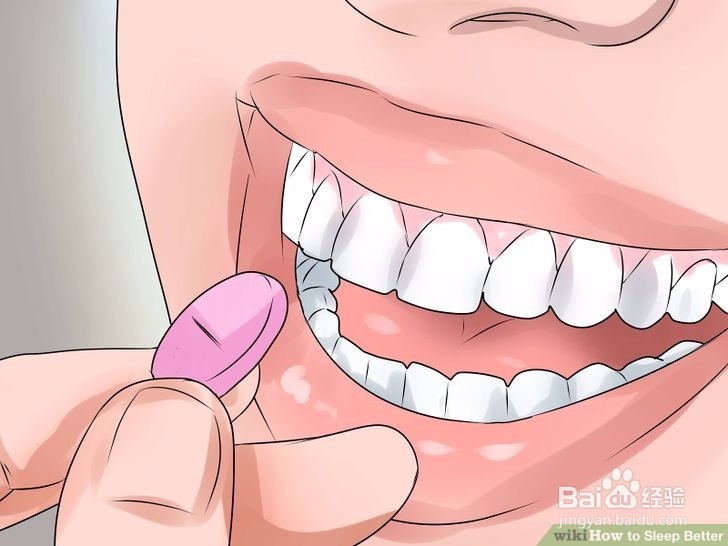 睡眠不好如何调理?五种方法