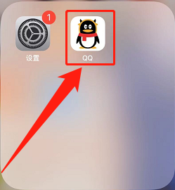 iPhone13如何使用QQ查看附近人