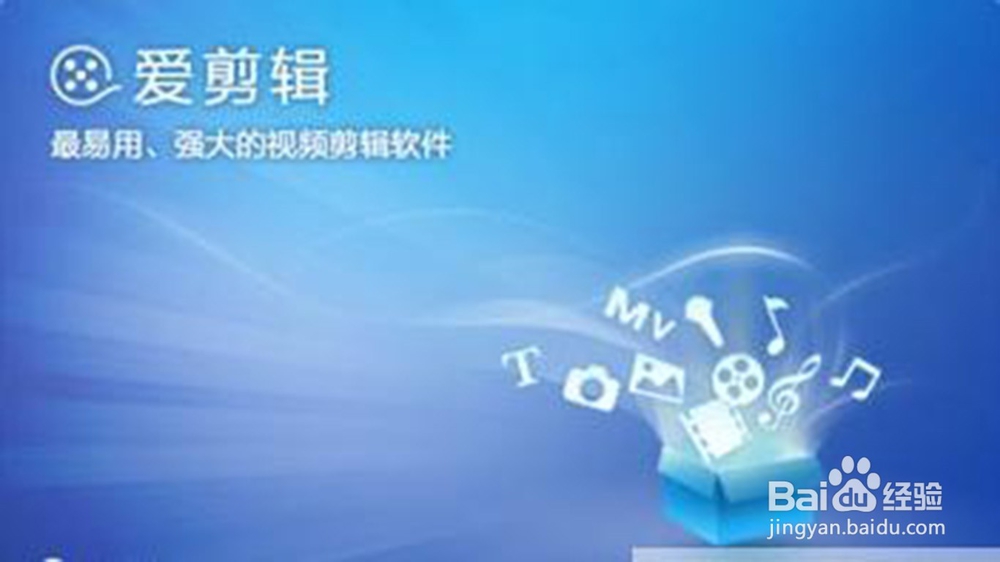 比较好用的影音编辑软件有哪些？