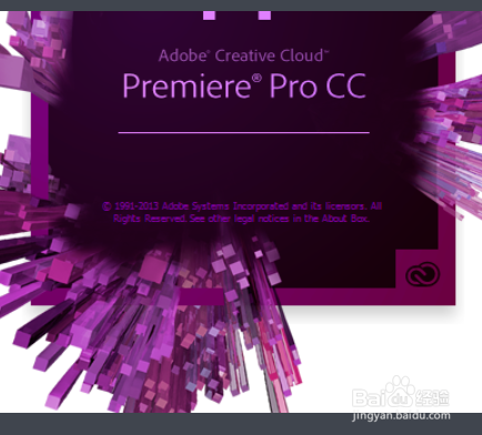 视频剪辑四大平台